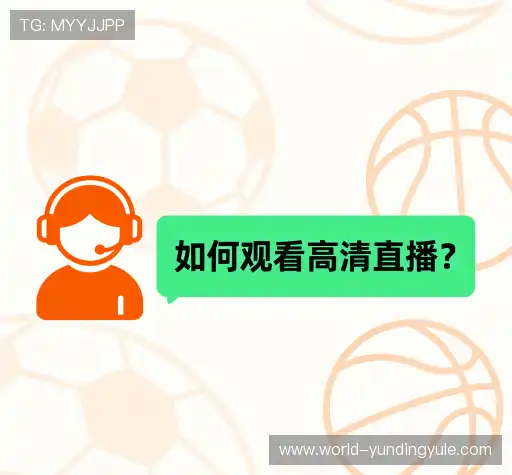 问题解答库